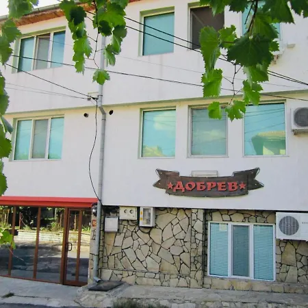 Guest house Dobrev *